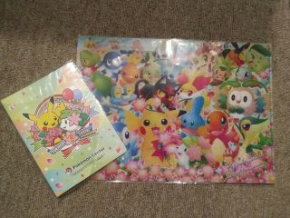 Pokémon Center 20th Anniversary Promo Special Clear File And Folder Japan Only R