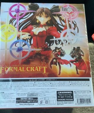 Fate/Grand Order Rin Tohsaka Formal Craft Ver.  1/8 Scale PVC Figure 6