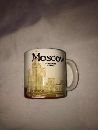Starbucks Coffee Global Icon City Collector Series Moscow Mug Cup Demitasse