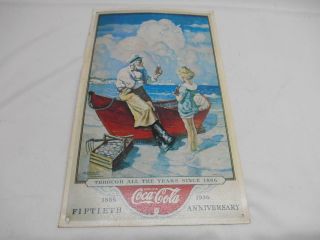 Old Vintage Drink Coca - Cola Coke Metal Advertising Sign Collectibles
