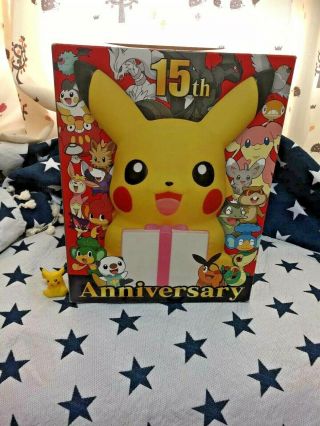 Pokemon Kids Bandai 15th Campaign Winning Big Pikachu Figure Japan Limited 1000