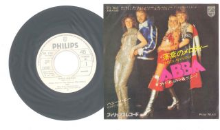 7 " Abba Hasta Manana / Honey,  Honey Sfl1867 Philips Japan Vinyl Promo
