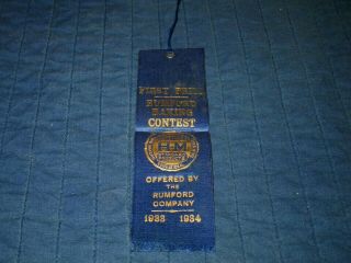 The Rumford Company - 1934 Baking Contest - First Prize Blue Ribbon