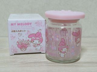 Rare 2011 Sanrio Japan My Melody Glass Bottle Jar Pot Canister