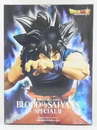 Dragon Ball Blood of Saiyans Special II 2 Son Gokou Ultra Instinct Sign 4
