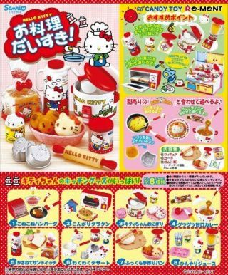 Re - Ment Sanrio Dollhouse Hello Kitty I Love Cooking In Kitchen Full Set.  Japan