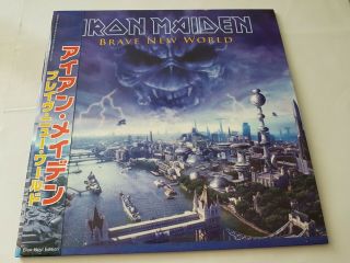 Iron Maiden - Brave World - 2 X Lp - Coloured Vinyl -