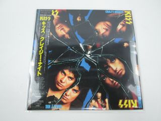 Kiss Crazy Nights R28r - 2024 With Obi Japan Vinyl Lp B