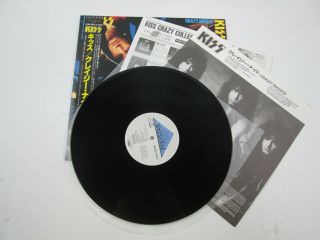 KISS Crazy Nights R28R - 2024 with OBI Japan VINYL LP B 4