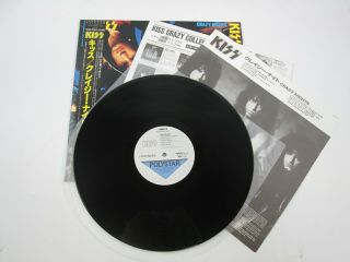 KISS Crazy Nights R28R - 2024 with OBI Japan VINYL LP B 5