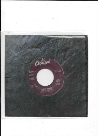 BEATLES 45 Ticket To Ride / Yes It Is 1960 ' s UNPLAYED STARLINE Vinyl Press 2