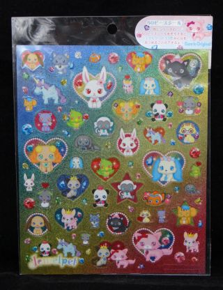 Sanrio Jewelpet Stickers - Friends Edition - V19