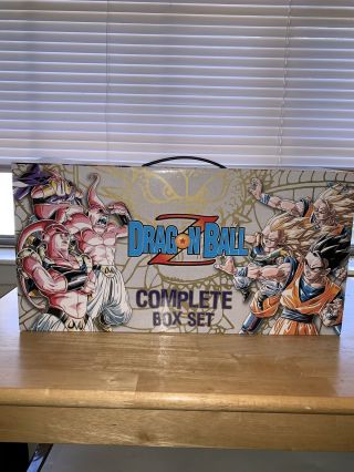 Dragon Ball Z Complete Box Set: Vols.  1 - 26 Premium Paperback Manga Set,  Poster