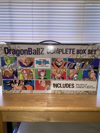 Dragon Ball Z Complete Box Set: Vols.  1 - 26 Premium Paperback Manga Set,  Poster 2