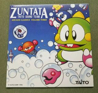 Zuntata Arcade Classics Vol.  3 Vinyl Record By Ship To Shore Blue Green Variant