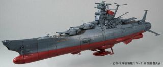 Bandai 1/500 Space Battleship Yamato 2199 Plastic Model