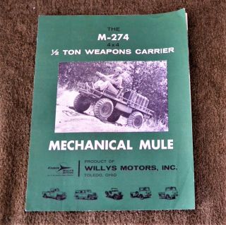 Vtg 1957? Mechanical Mule Willys Motors Inc.  / Kaiser Jeep M274 Brochure