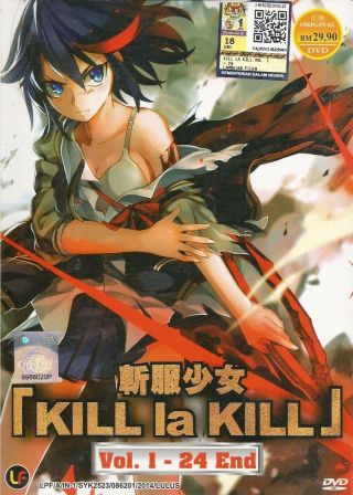 Anime Dvd Kill La Kill Chapter 1 - 24 End Complete Japan Animation Boxset L6