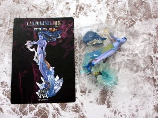 Final Fantasy Creatures Figure Vol.  1 Shiva Color W/card