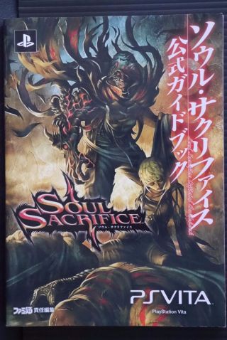 Japan Soul Sacrifice Official Guide Book (not With Product Code)