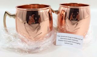 2 Grey Goose Vodka Moscow Mule Mugs - Fly Beyond Goose - Copper Plated Stainless 2