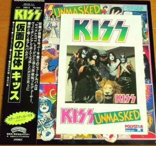 Kiss Unmasked Japan White Label Promo With Obi And Huge Sticker.  Nm