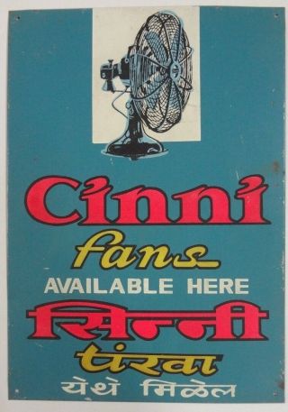 Vintage Tin Sign Cinni Table Fan 9.  50in X 13.  50in