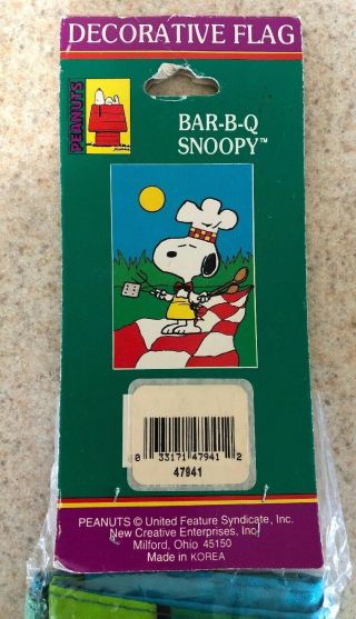 Rare Snoopy Peanuts 28”x 40” Decorative Flag,  Bar - B - Q Snoopy