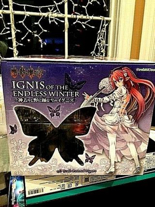 Orchid Seed Jingai Makyo Ignis of the endless winter 1/7 PVC 4