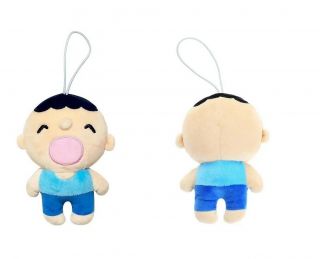 Sanrio Minna No Tabo Plush Doll Mascot