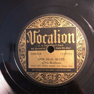 Country Allen Bros Vocalion 02890 Deal Blues/can I Get You Now E To E -