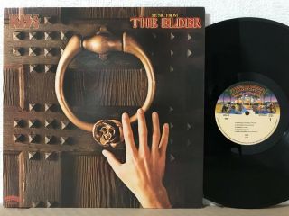 KISS MUSIC FROM THE ELDER LP JAPAN ONLY LIMITED VINYL 28S - 23 CASABLANCA 2