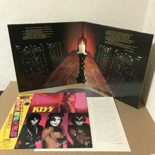 KISS MUSIC FROM THE ELDER LP JAPAN ONLY LIMITED VINYL 28S - 23 CASABLANCA 3