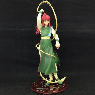 Anime Yuyu Hakusho Kurama 1/8 Scale Pvc Figure