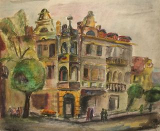 French Watercolor Painting Cityscape,  Signed Maurice Utrillo