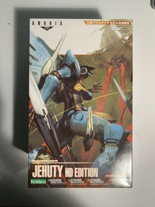 Kotobukiya Anubis Zone Of The Enders Jehuty Hd Edition Model Kit