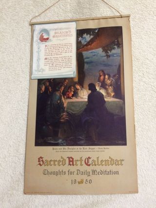 1948;49;50;51 Sacred Art Calendar,  Religious,  Full Months.  Price Is Per Calendar