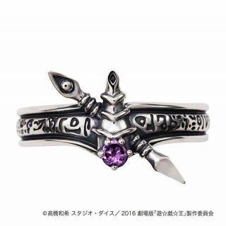 Yu - Gi - Oh Black Magician Ring SILVER 925 White Clover Select Size Anime Japan 7