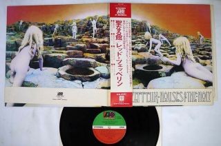 Led Zeppelin Houses Of The Holy Atlantic P - 8288a Japan Obi Vinyl Lp