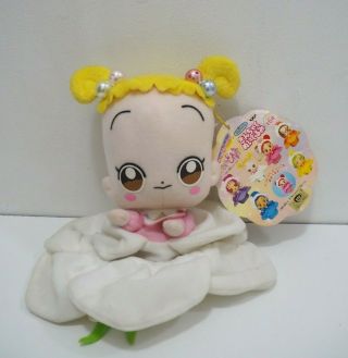 Ojamajo Doremi Hana Chan Hand Puppet Flower Banpresto Plush 2001 Toy Doll Japan