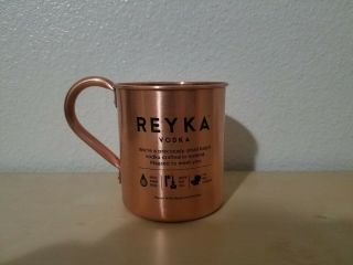 Reyka Vodka Moscow Mule Cup / Mug Copper.
