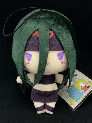 Fullmetal Alchemist Plush Doll Mascot Official Eikoh Sanrio Envy