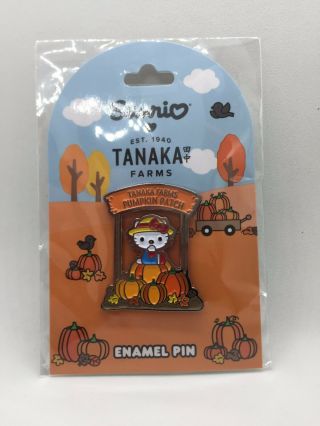 Sanrio Hello Kitty Tanaka Farms 2017 Halloween Pumpkin Patch Enamel Pin