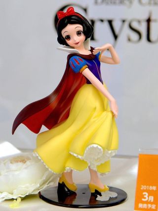 Banpresto Disney Characters Crystalux Snow White Figure Prize Japan