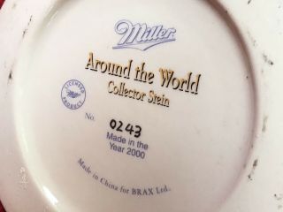 2000 AROUND THE WORLD MILLER BREWING COMPANY LARGE GLOBE SHAPED STEIN 6