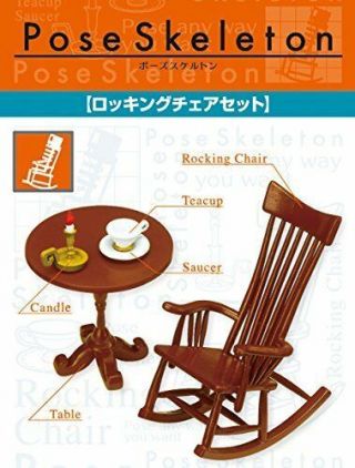 Re - Ment Miniatures Pose Skeleton Poseskeleton Accessory Rocking Chair Japan