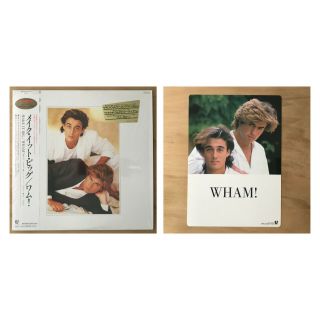 Wham Make It Big Japan Lp W/obi & Promo Plastic Sheet In Shrink George Michael