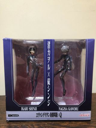 Vertex Evangelion 3.  0 You Can (not) Redo: Ikari Shinji And Nagisa Kaworu Figures