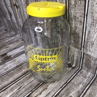 Vintage Lipton Sun Tea Glass Gallon Jar Jug Container W/yellow Lid And Logo