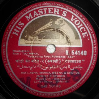 Bollywood Film Taj Mahal 78 Rpm Music Roshan Made In India N.  54140,  R1607